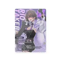 Takebe Rio - Character Card - VTuber