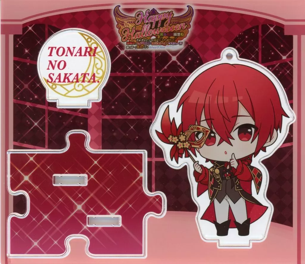 Aho no Sakata - Acrylic stand - UraShimaSakataSen (USSS)