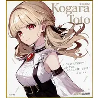 Kogara Toto - Illustration Board - VSPO!