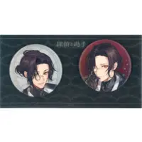 Shellin Burgundy - Badge - Nijisanji