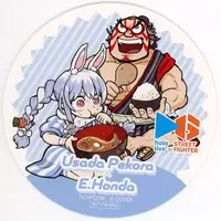 Usada Pekora - Tableware - Coaster - hololive