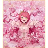 Sakura Miko - Illustration Board - hololive