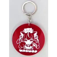 Akami Karubi - Key Chain - Acrylic Key Chain - VTuber