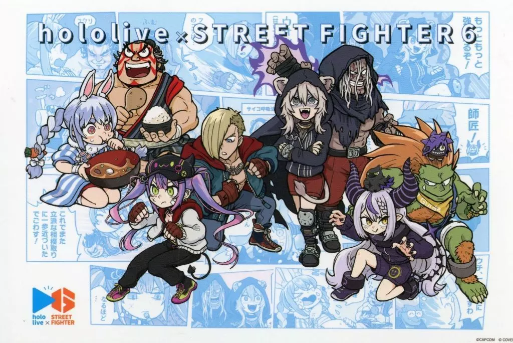 hololive - Postcard - La+ Darknesss & Usada Pekora & Tokoyami Towa & Shishiro Botan