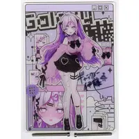 Galaxy Ito - Acrylic Art Plate - VTuber