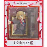 Shigure Ui - Figure - VTuber