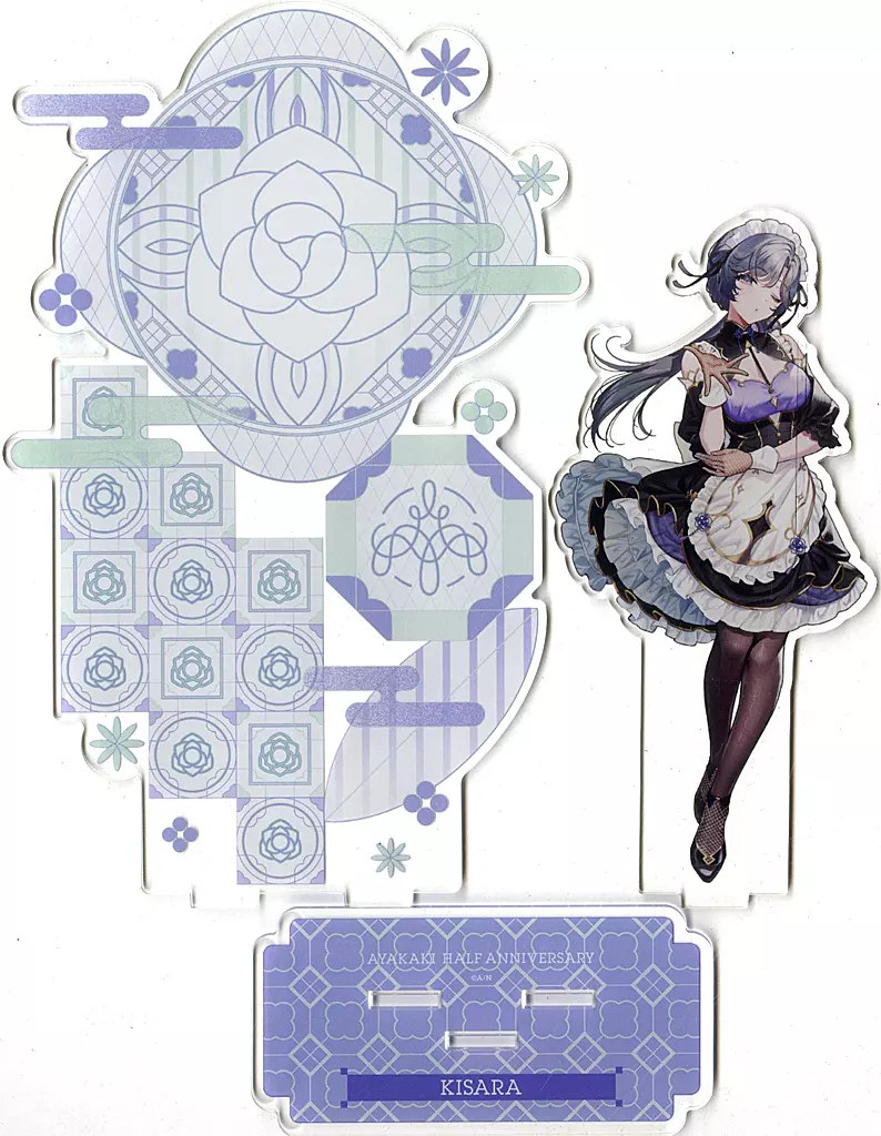 Kisara - Acrylic stand - Nijisanji