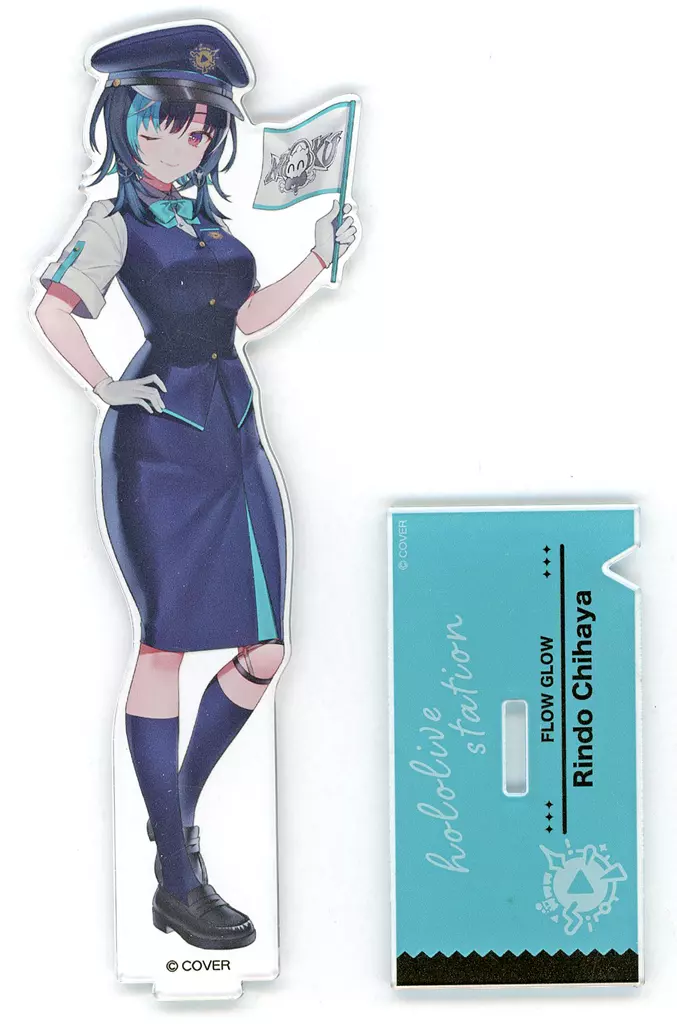 Rindo Chihaya - Acrylic stand - hololive