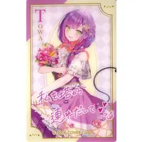 Tokoyami Towa - Character Card - hololive