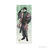 Zeal Ginjoka - Towels - Dish - Tableware - BY THE BEAT