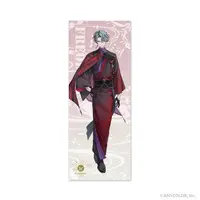 Freodore - Towels - Dish - Tableware - BY THE BEAT