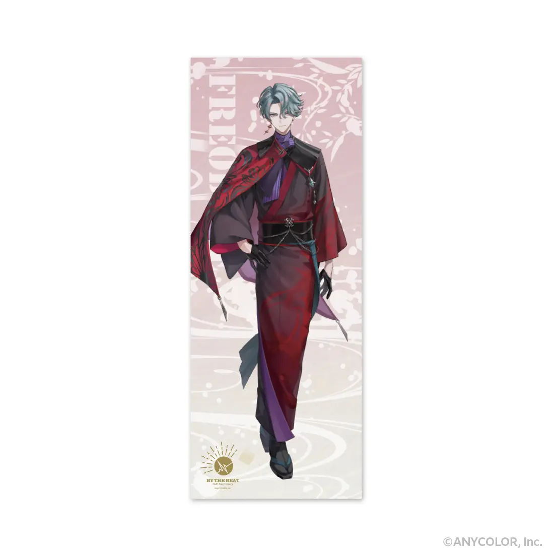 Freodore - Towels - Dish - Tableware - BY THE BEAT (【BY THE BEAT