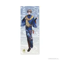 Seible - Towels - Dish - Tableware - BY THE BEAT