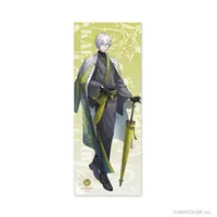 Kaelix Debonair - Towels - Dish - Tableware - BY THE BEAT