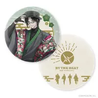 Zeal Ginjoka - Cushion - BY THE BEAT