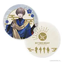 Seible - Cushion - BY THE BEAT