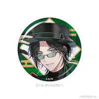 Zeal Ginjoka - Badge - BY THE BEAT