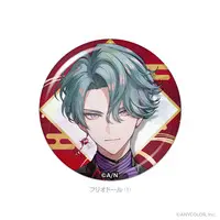 Freodore - Badge - BY THE BEAT