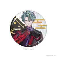 Freodore - Badge - BY THE BEAT