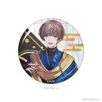 Seible - Badge - BY THE BEAT