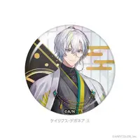 Kaelix Debonair - Badge - BY THE BEAT