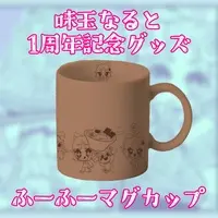 Ajitama Naruto - Mug - Tumbler, Glass - VTuber Size-D 8cm H 9.5cm