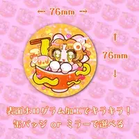 Ajitama Naruto - Badge - VTuber