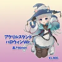 Mikesyu - Acrylic stand - VTuber