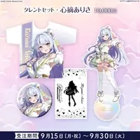 Kozumi Arisa - Clothes - Badge - Acrylic stand - T-shirts - FIRST STAGE PRODUCTION