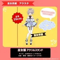 Necoilie Aco - Acrylic stand - VTuber