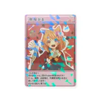 Akizakura Karu - Character Card - VTuber