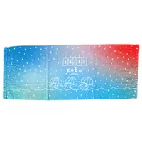 Kobo Kanaeru - Towels - hololive
