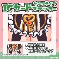 Awa-chan - Stickers - VTuber