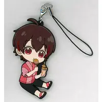 Yuankun - Petanko - Key Chain - Colorful Peach
