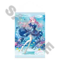 Yuuki Sakuna - Tapestry - VTuber