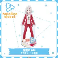 Nakiri Ayame - Acrylic stand - hololive closet - hololive