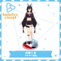 Ookami Mio - Acrylic stand - hololive closet - hololive