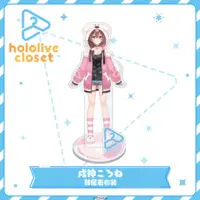 Inugami Korone - Acrylic stand - hololive closet - hololive