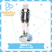 Shishiro Botan - Acrylic stand - hololive closet - hololive