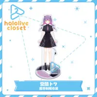 Tokoyami Towa - Acrylic stand - hololive closet - hololive