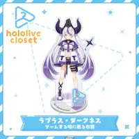 La+ Darknesss - Acrylic stand - hololive closet - hololive