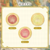 Oozora Subaru - Commemorative medal - hololive