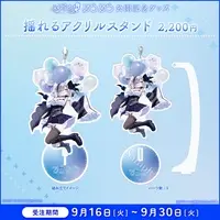 Yu-yu-Yura - Acrylic stand - FIRST STAGE PRODUCTION