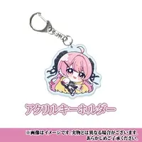 Hoshimiya Aelu - Acrylic Key Chain - Key Chain - VTuber