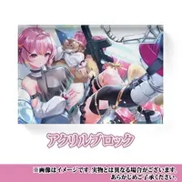 Hoshimiya Aelu - Acrylic Block - VTuber