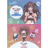 Kakyoin Chieri - Stationery - Plastic Folder - .LIVE