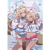 Mococo Abyssgard & Fuwawa Abyssgard - Tapestry - Advent