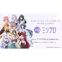 Million Production - Character Card - Trading Card - Yuragi Yura & Akubi Demonspade & Nonono Nono & Amakami Konomi