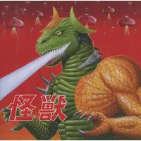 Nikuchomoranma - CD