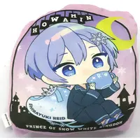 Shirayuki Reid - Cushion - Neo-Porte